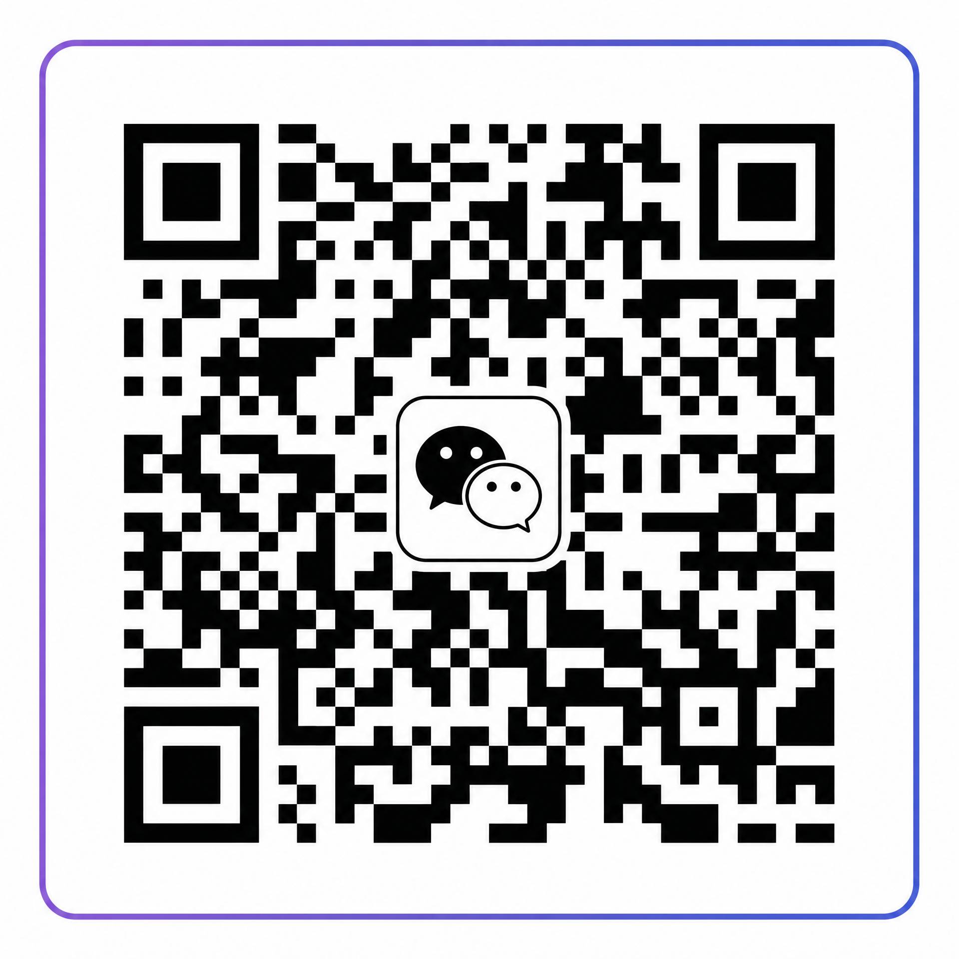 抖音风裸舞公众号二维码